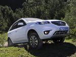Renault Koleos 2012 года (ZA)